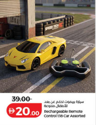 متوفر لدى لولو هايبرماركت في الإمارات العربية المتحدة , الامارات - دبي