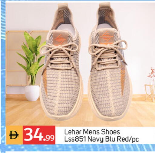 available at TALAL MARKET in UAE - Dubai