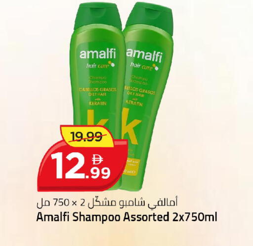 available at Mark & Save in UAE - Dubai