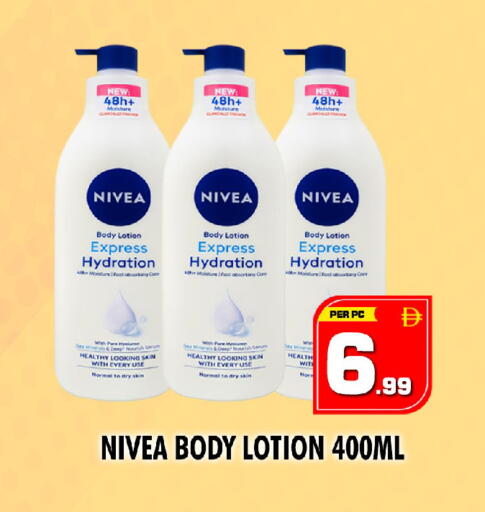 available at NIGHT TO NIGHT DEPARTMENT STORE in UAE - Dubai