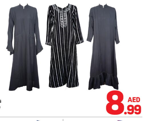 available at Day to Day Department Store in UAE - Dubai