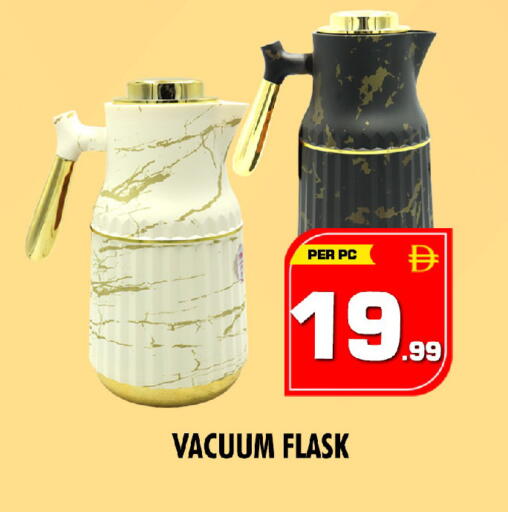 available at NIGHT TO NIGHT DEPARTMENT STORE in UAE - Dubai