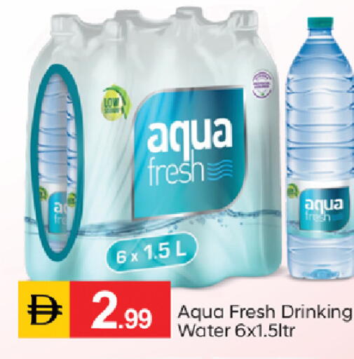 available at TALAL MARKET in UAE - Dubai