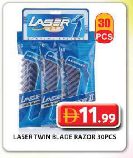 available at Grand Hyper Market in UAE - Dubai