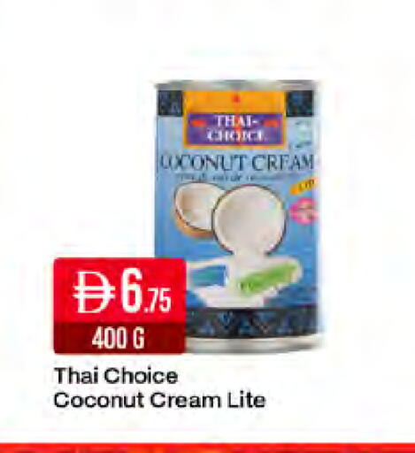 Coconut متوفر لدى ويست زون سوبرماركت في الإمارات العربية المتحدة , الامارات - دبي