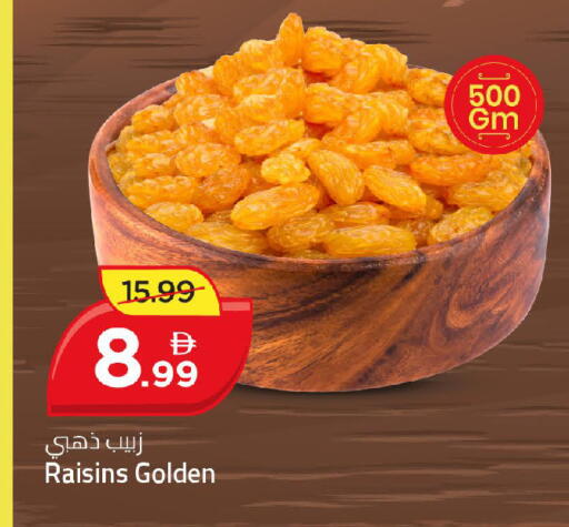 available at Mark & Save in UAE - Dubai
