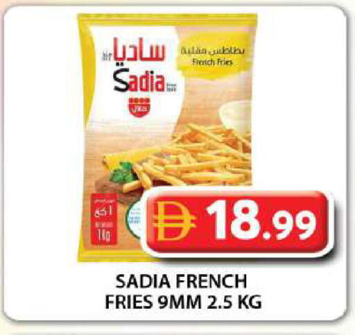 available at Grand Hyper Market in UAE - Dubai