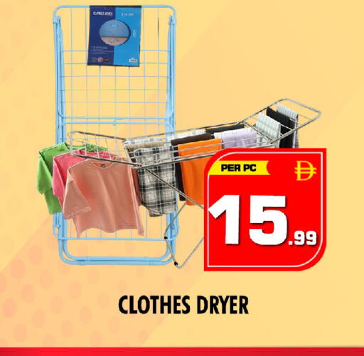 available at NIGHT TO NIGHT DEPARTMENT STORE in UAE - Sharjah / Ajman