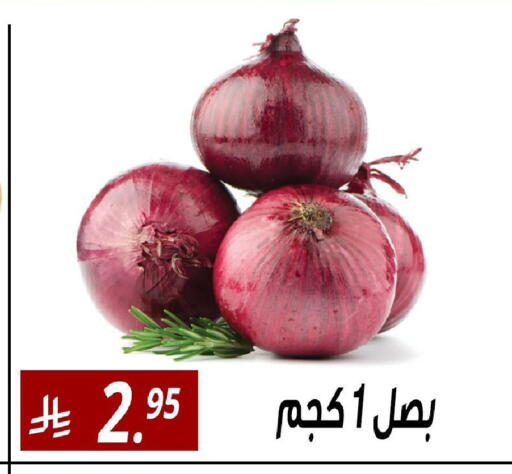 available at Sanam Supermarket in KSA, Saudi Arabia, Saudi - Riyadh