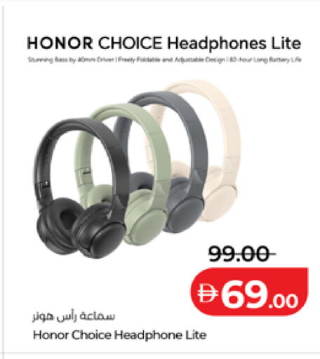 available at Lulu Hypermarket in UAE - Al Ain
