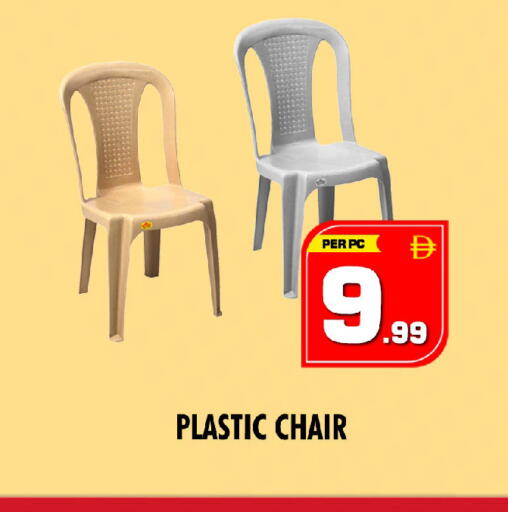 available at نايت تو نايت in الإمارات العربية المتحدة , الامارات - دبي