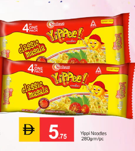 available at TALAL MARKET in UAE - Dubai