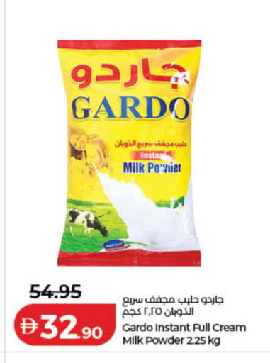 available at Lulu Hypermarket in UAE - Dubai