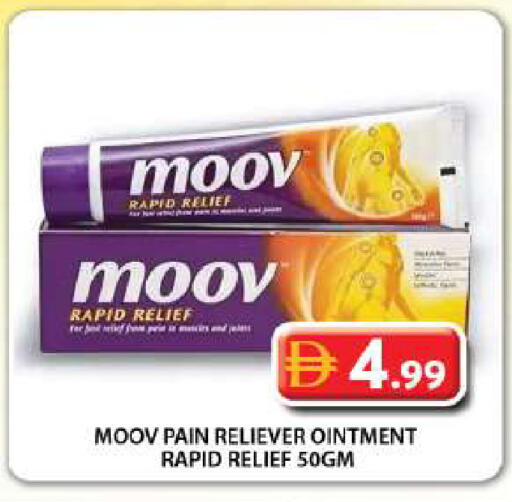 available at Grand Hyper Market in UAE - Dubai