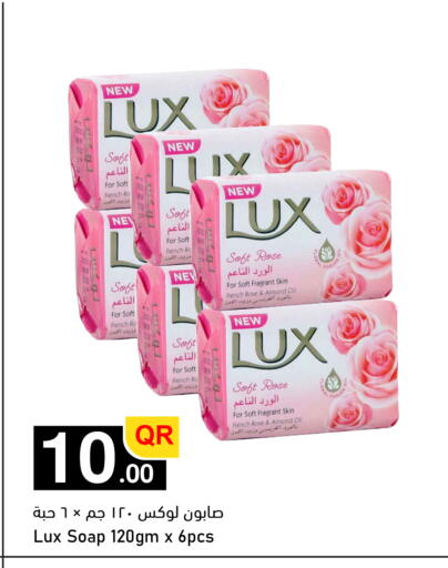 available at Aspire Markets  in Qatar - Al Rayyan