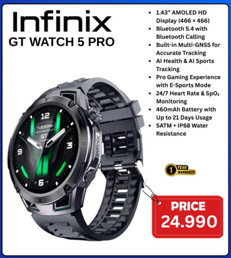 available at Taj Mobiles in Bahrain