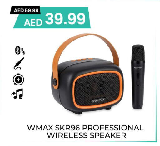 available at Mark & Save in UAE - Dubai