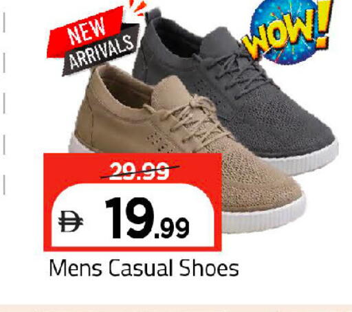 available at Mark & Save in UAE - Dubai