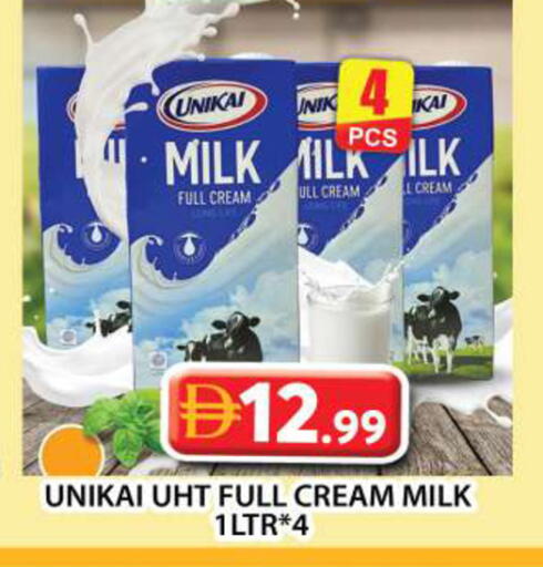 available at Grand Hyper Market in UAE - Dubai