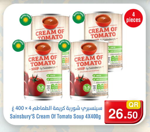 Tomato available at Megamart in Qatar - Doha