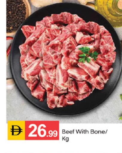 available at TALAL MARKET in UAE - Sharjah / Ajman