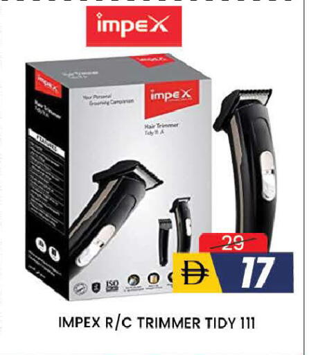 available at AL MADINA (Dubai) in UAE - Dubai
