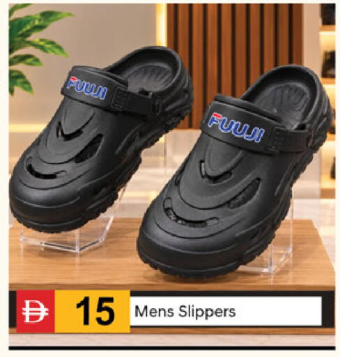 available at TALAL MARKET in UAE - Dubai
