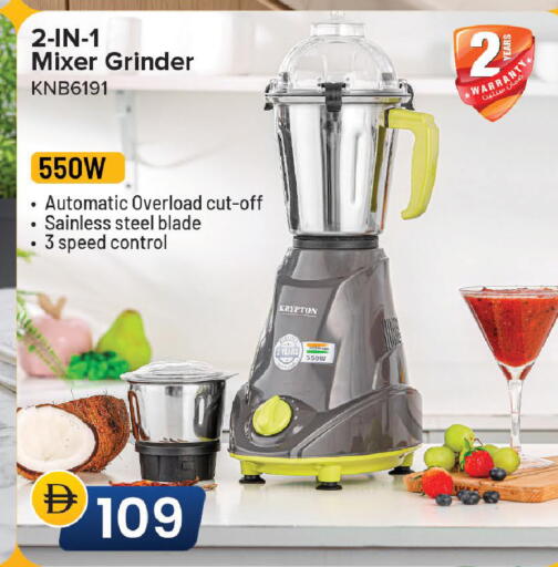 available at Mark & Save in UAE - Dubai