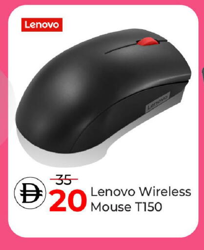 available at Mark & Save in UAE - Dubai