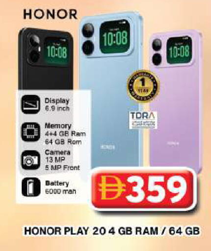 available at Grand Hyper Market in UAE - Dubai