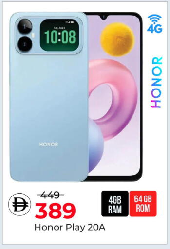 available at Mark & Save in UAE - Dubai