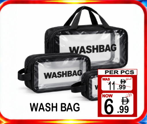 available at جفت بوينت in الإمارات العربية المتحدة , الامارات - دبي