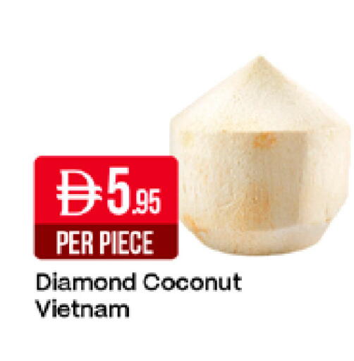 Coconut من Vietnam متوفر لدى ويست زون سوبرماركت في الإمارات العربية المتحدة , الامارات - دبي