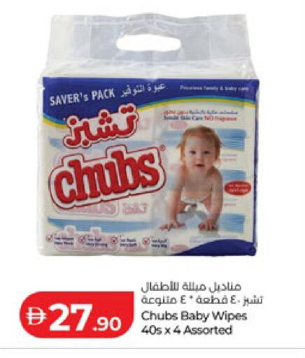 available at Lulu Hypermarket in UAE - Al Ain