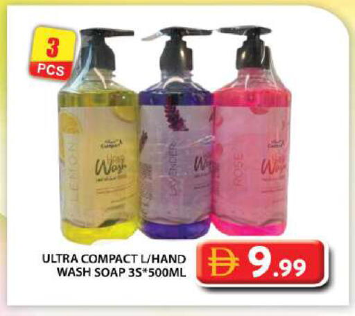 Lemon available at Grand Hyper Market in UAE - Dubai