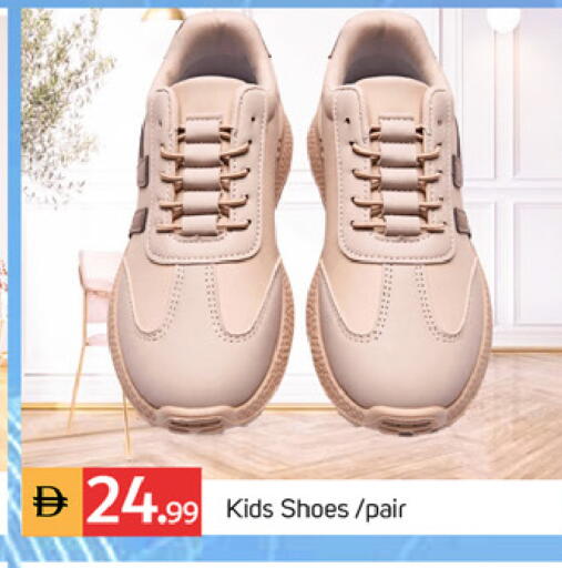 available at TALAL MARKET in UAE - Dubai