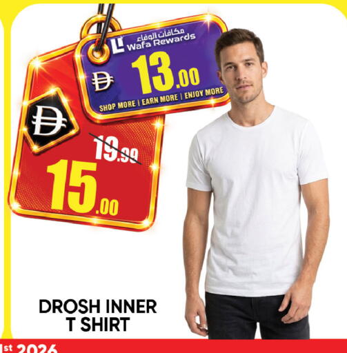 available at Leptis Hypermarket  in UAE - Al Ain