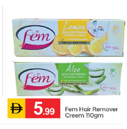 Lemon متوفر لدى سوق طلال في الإمارات العربية المتحدة , الامارات - دبي