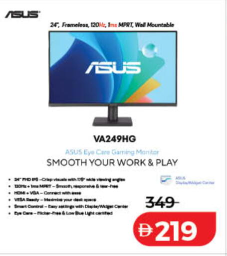 available at Lulu Hypermarket in UAE - Ras al Khaimah