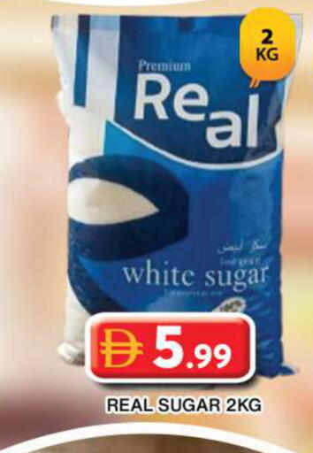 available at Grand Hyper Market in UAE - Dubai