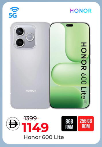 available at Mark & Save in UAE - Dubai