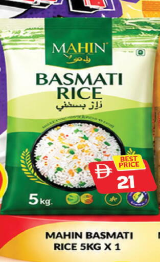 available at المدينة in الإمارات العربية المتحدة , الامارات - دبي