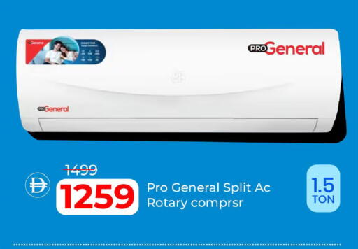 available at Mark & Save in UAE - Dubai