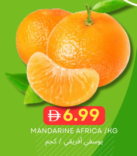 available at Select Market in UAE - Abu Dhabi