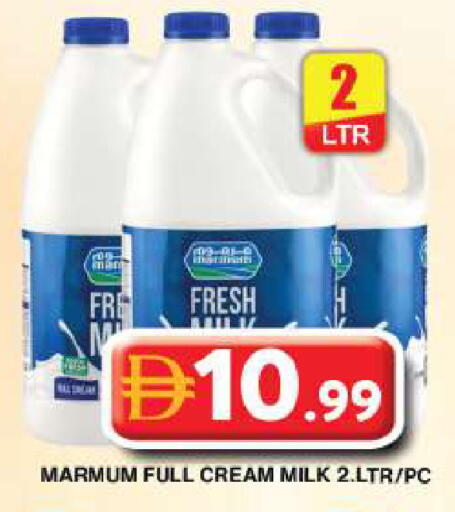 available at Grand Hyper Market in UAE - Dubai