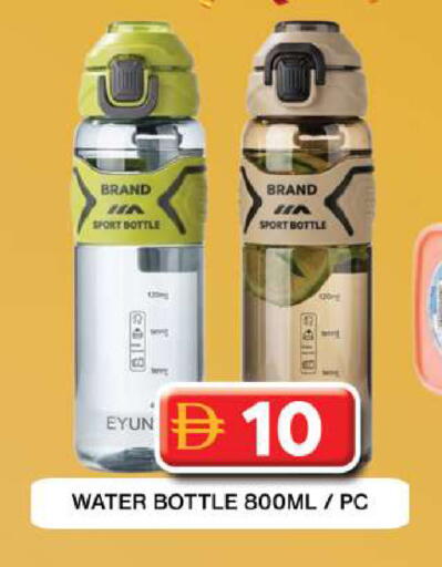 available at Grand Hyper Market in UAE - Dubai