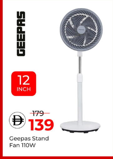 available at Mark & Save in UAE - Dubai