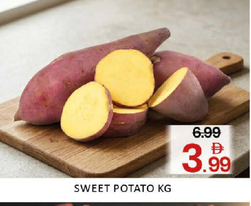Mango Sweet Potato متوفر لدى مانجو هايبرماركت في الإمارات العربية المتحدة , الامارات - دبي