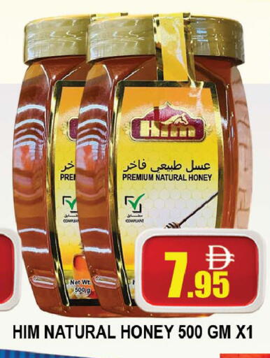 متوفر لدى المدينة في الإمارات العربية المتحدة , الامارات - دبي