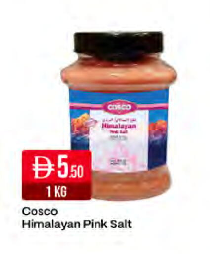 available at West Zone Supermarket in UAE - Dubai